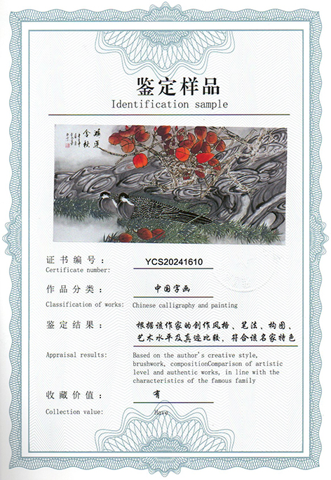 img20240618_17240263.jpg