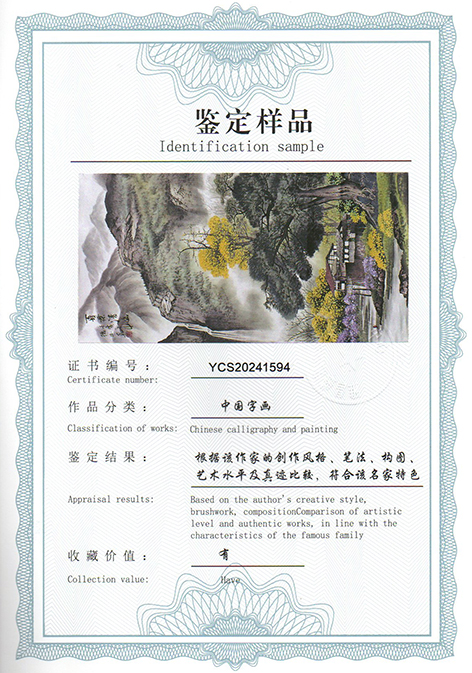 img20240618_17281961.jpg