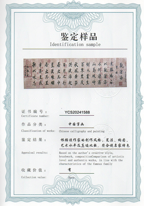 img20240615_08511644.jpg