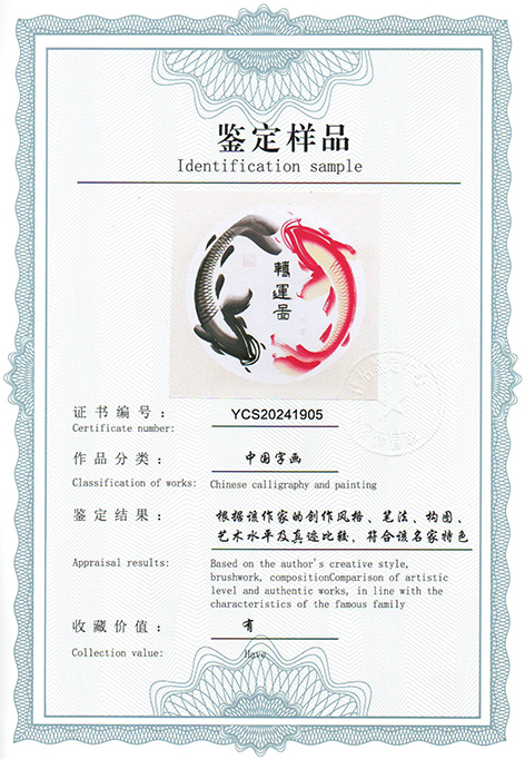 img20240618_17414402.jpg