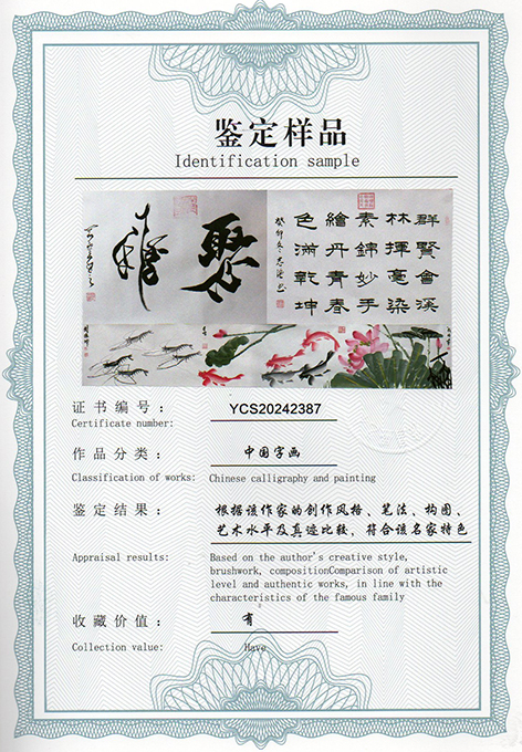img20240619_15531999_2602.jpg