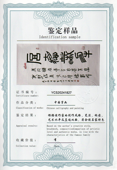img20240619_17394553_2730.jpg