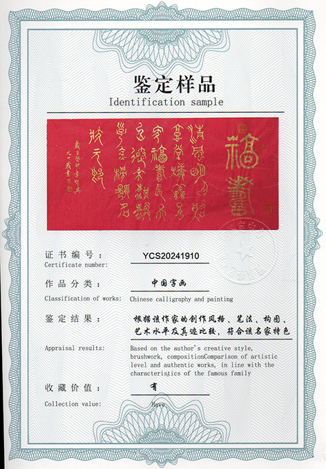 img20240619_17170568_2704.jpg