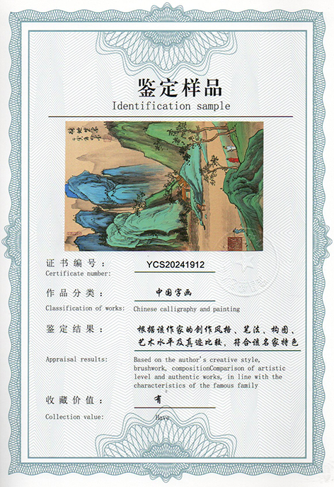 img20240619_17325458_2728.jpg