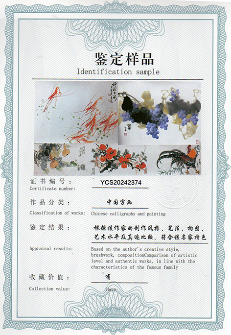 img20240618_16290866_2380.jpg