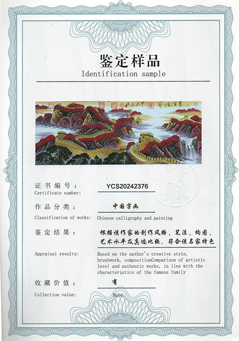 img20240619_09130613_2498.jpg