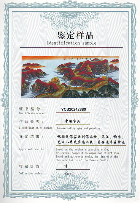 img20240619_09214894_2504.jpg