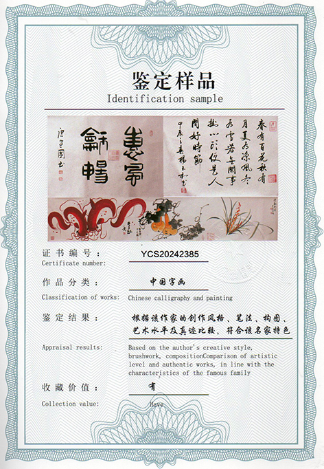 img20240619_09290730_2513.jpg