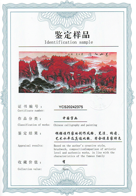 img20240615_10331618.jpg