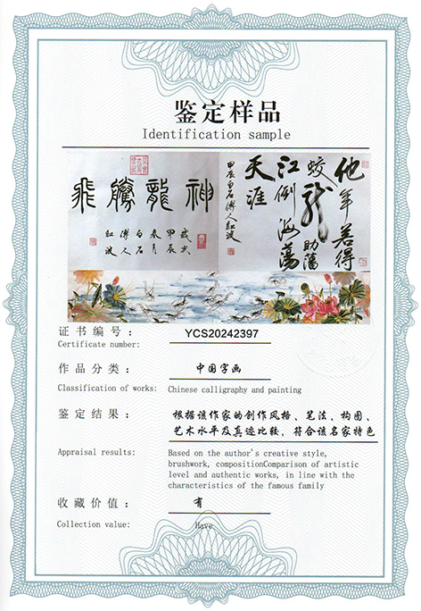 img20240619_14122512.jpg