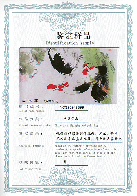 img20240619_14475949.jpg