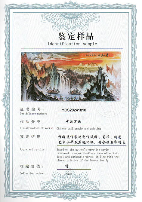 img20240615_09361231.jpg