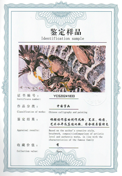 img20240615_09271651.jpg