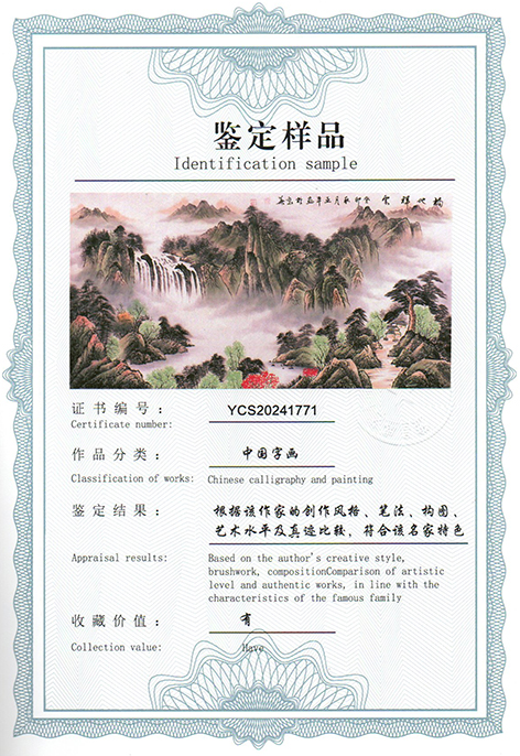 img20240615_09225929.jpg