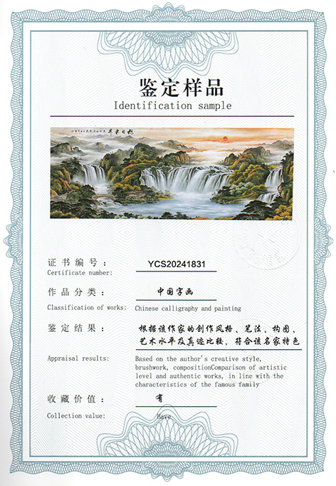img20240615_09183994.jpg