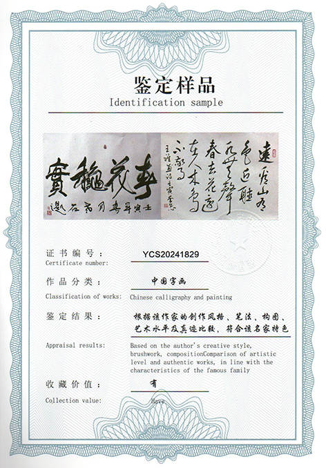 img20240615_09034320.jpg
