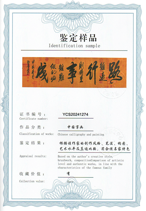 img20240619_16021410.jpg