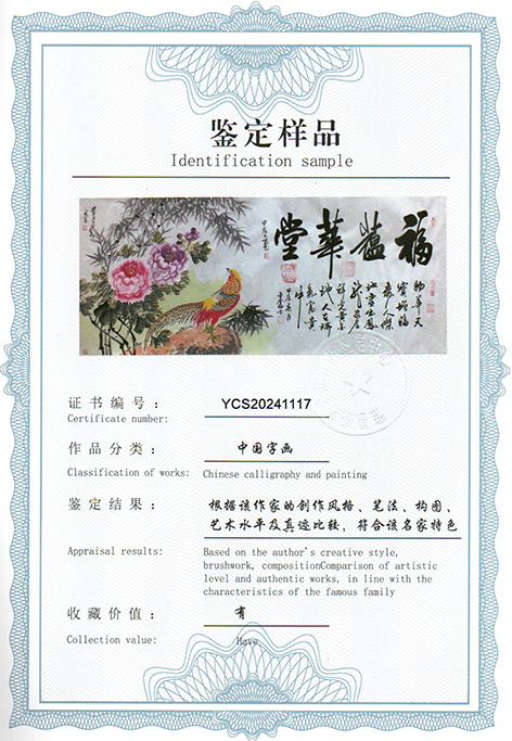img20240619_16042691.jpg