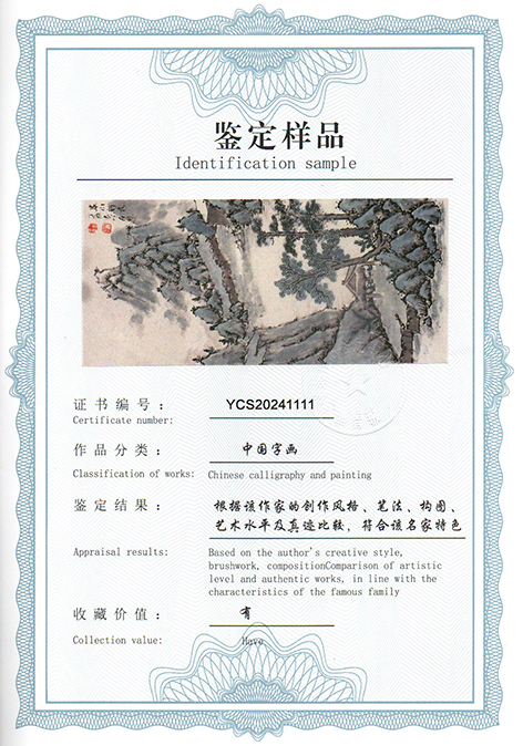 img20240619_18484288.jpg