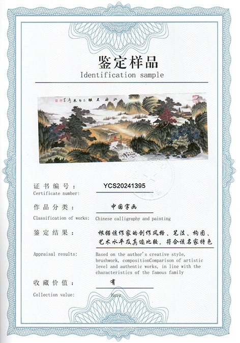 img20240620_08332243.jpg