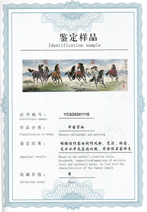 img20240620_09004931.jpg