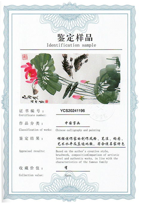 img20240620_09150163.jpg