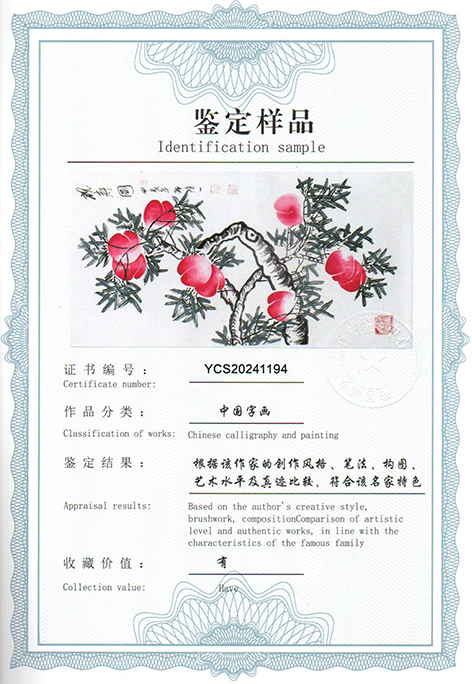 img20240620_09194652.jpg