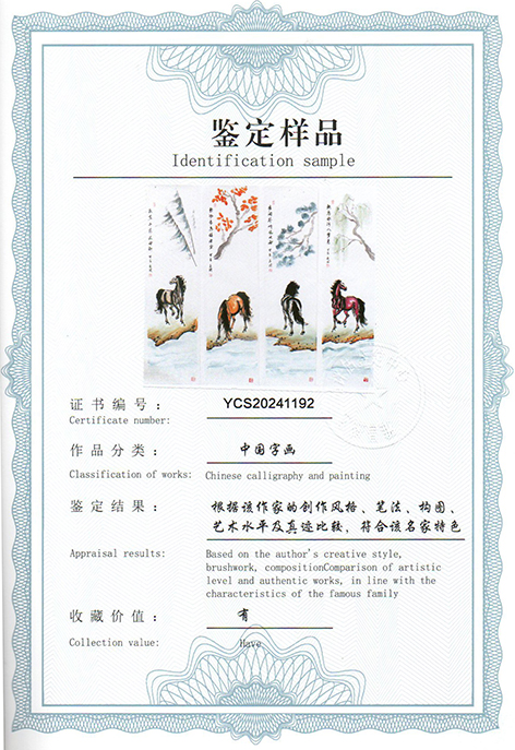 img20240620_09232798.jpg