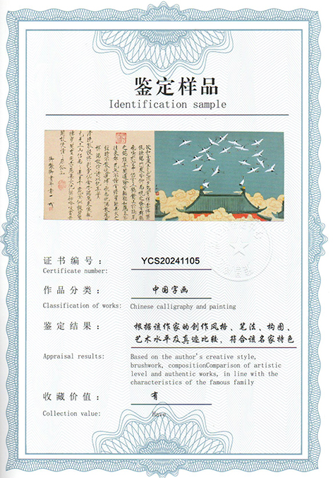 img20240620_09265583.jpg