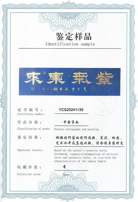 img20240620_09315340.jpg