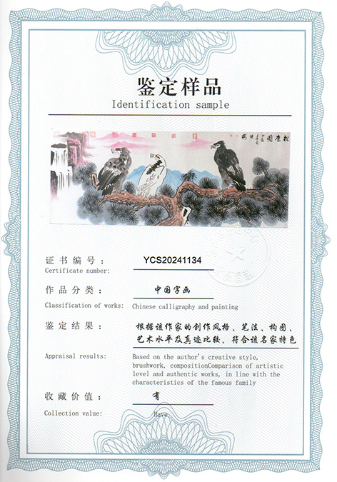 img20240620_09363096.jpg