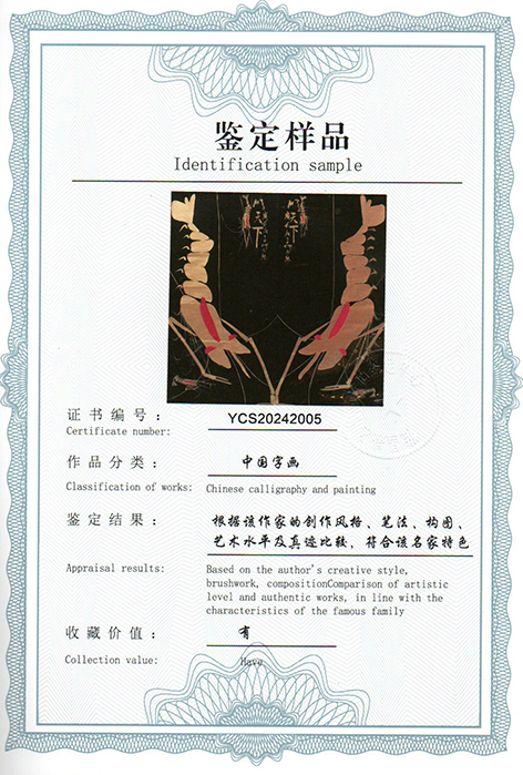 img20240620_09435849.jpg