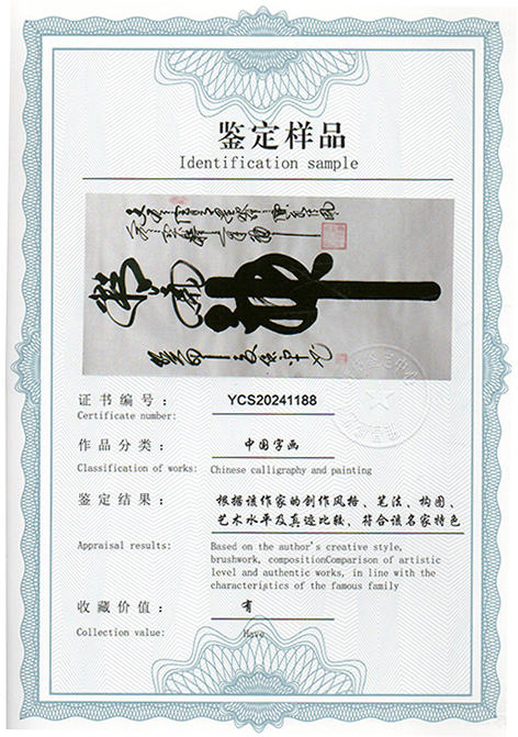 img20240620_09280239_2798.jpg