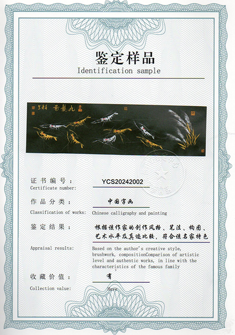 img20240620_09404230_2816.jpg