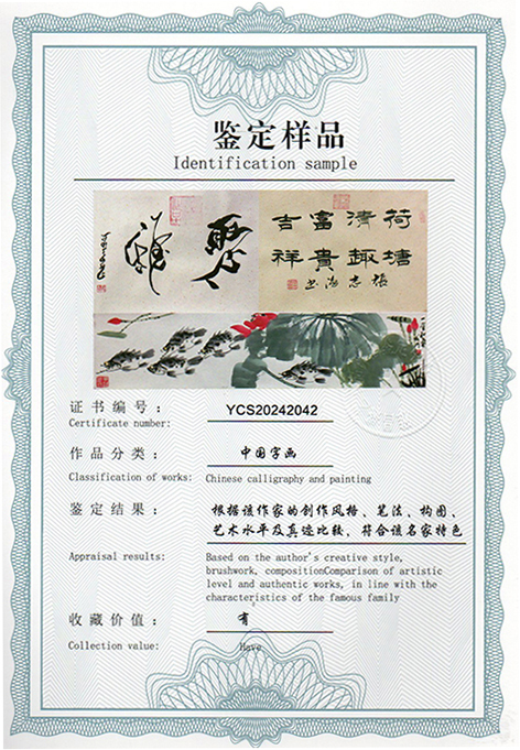img20240620_09465866_2823.jpg
