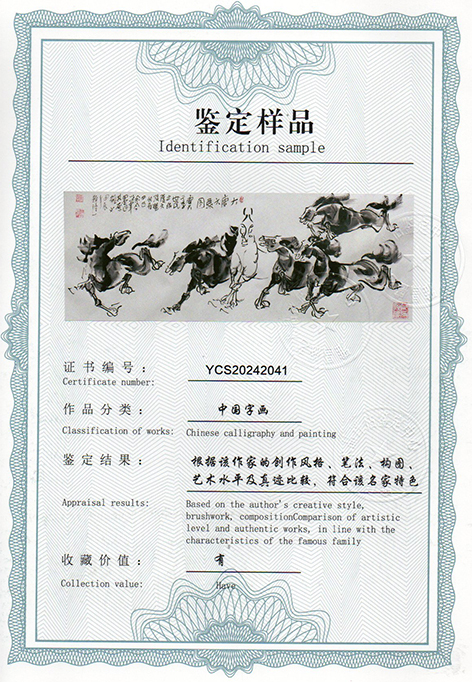 img20240620_08350206_2736.jpg
