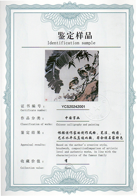 img20240620_08375145_2739.jpg