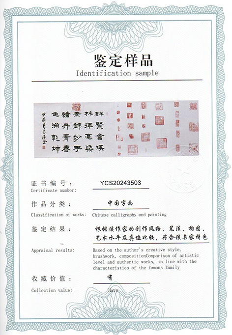 img20240904_13511713.jpg