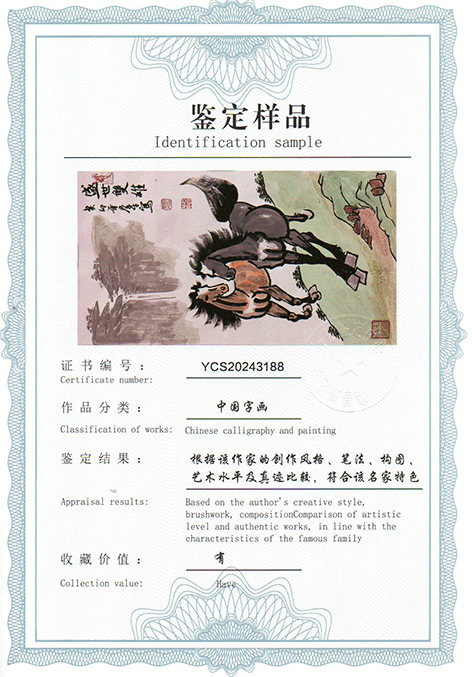 img20240904_17063589.jpg