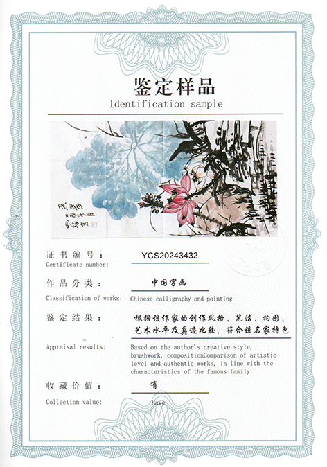 img20240915_09243963.jpg