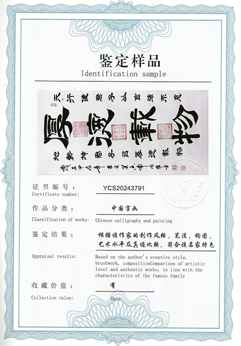 img20240926_10351841.jpg