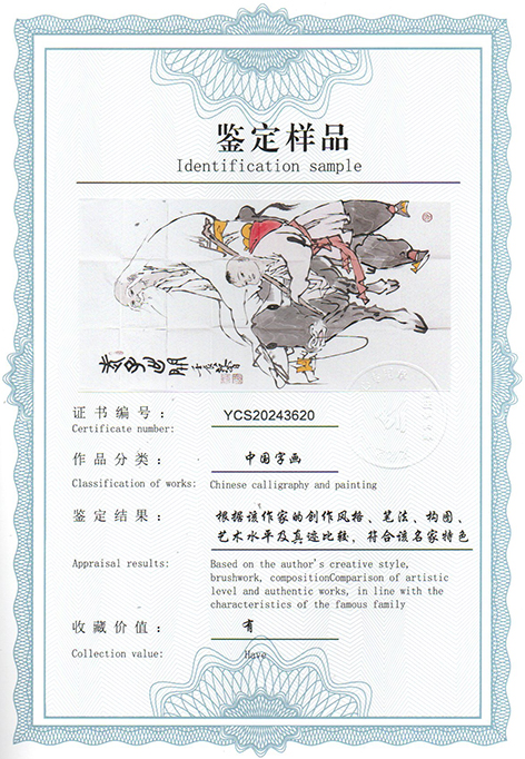img20241011_14485358.jpg