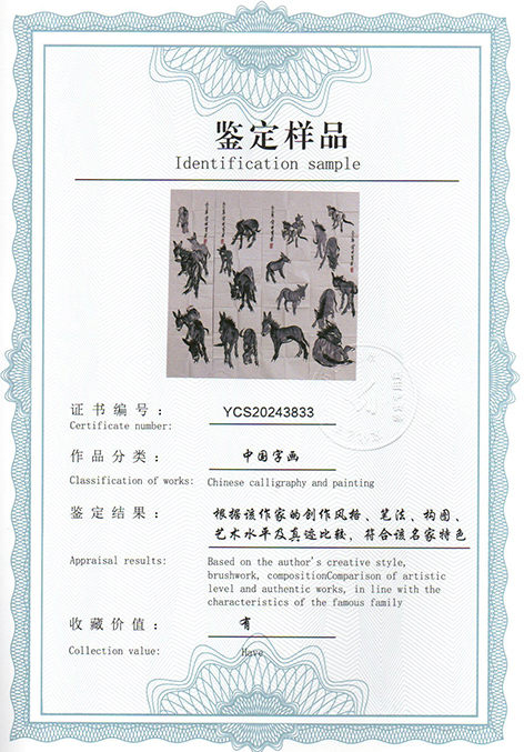 img20241019_14174444.jpg