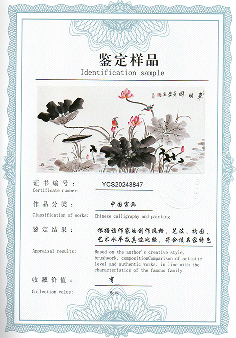 img20241031_08573350.jpg