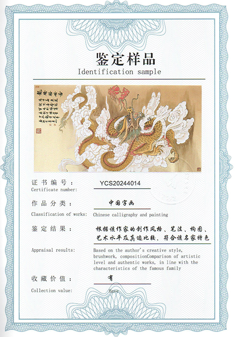 img20241031_08550105.jpg