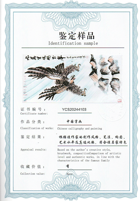 img20241108_15470235.jpg