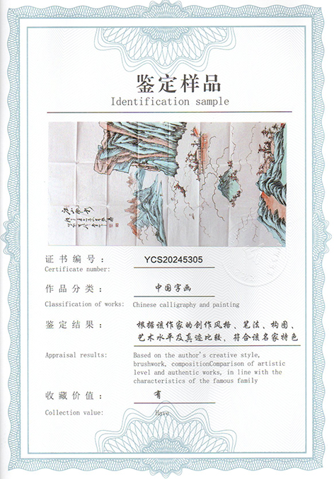 img20241120_17054326.jpg
