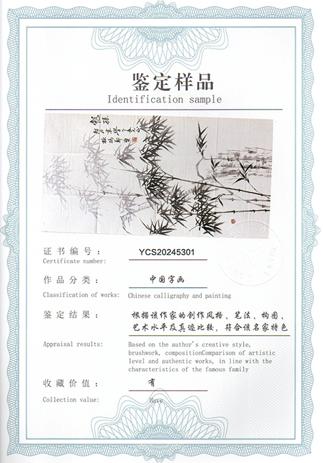 img20241120_17105754.jpg