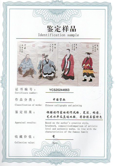 img20241120_17215413.jpg