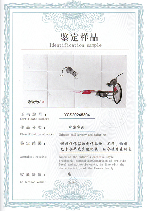 img20241120_17122839.jpg